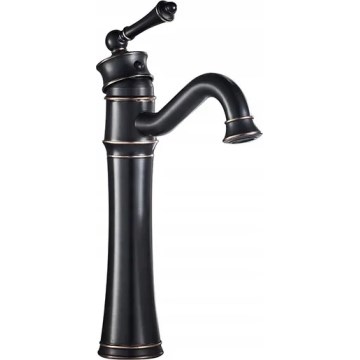 REA-B0227 - VINTAGE OLD RETRO valamusegisti 31 cm, must
