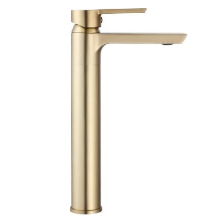 REA-B6412 - Valamusegisti ARGUS 28,5 cm harjatud kuldne