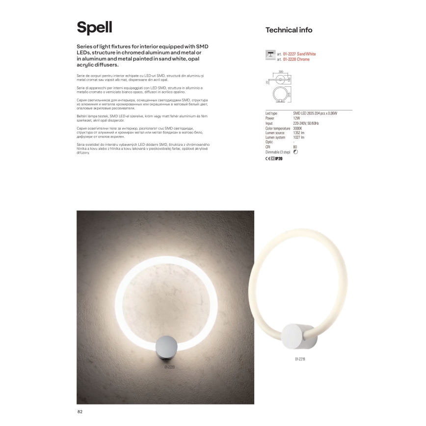 Redo 01-2226 - LED Hämardatav pinnale kinnitatav lühter SPELL LED/54W/230V 3000K läikiv kroom