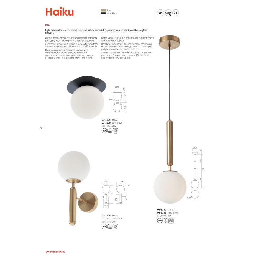 Redo 01-3128 - Laevalgusti HAIKU 1xE14/28W/230V messing