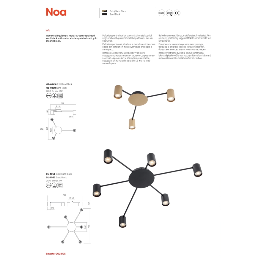 Redo 01-4050 - Kohtvalgusti NOA 3xGU10/10W/230V must
