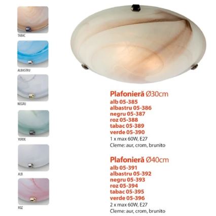 Redo 05-393 - Laelamp VIRGINIA 2xE27/42W/230V läb. 40 cm beež