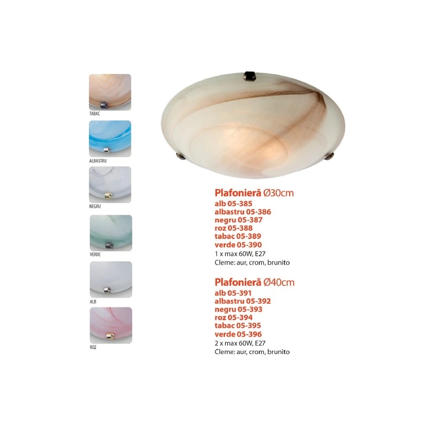 Redo 05-393 - Laelamp VIRGINIA 2xE27/42W/230V läb. 40 cm beež
