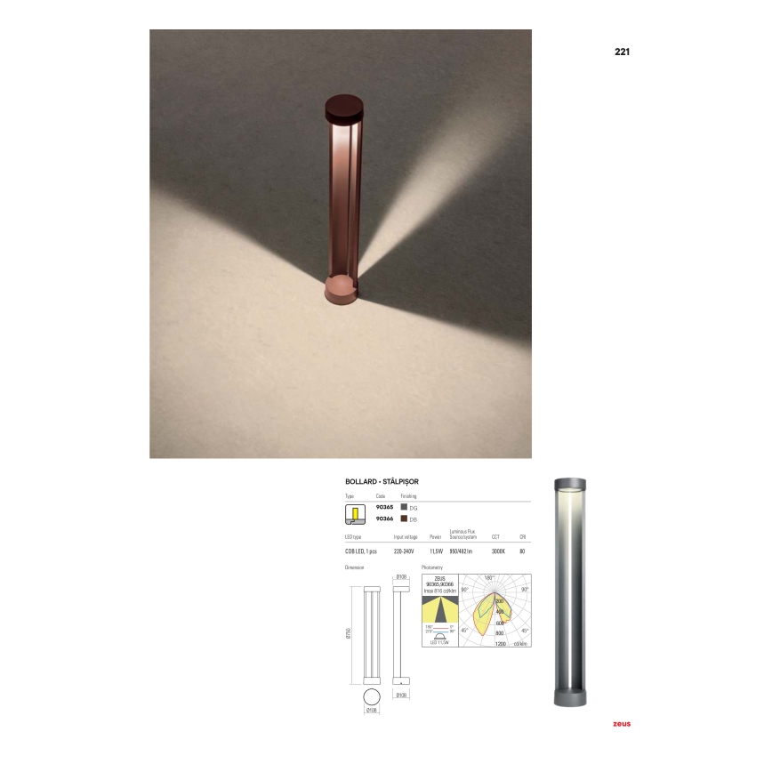 Redo 90366 - ZEUS LED välisvalgusti, 11,5 W, 230 V, 3000 K, 75 cm, IP54, pruun