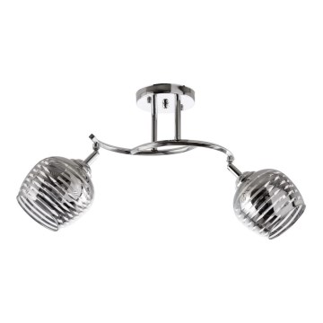 Ripplühter 2xE27/60W/230V