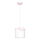 Ripplühter lastele SWEET 1xE27/15W/230V valge/roosa/liblikas