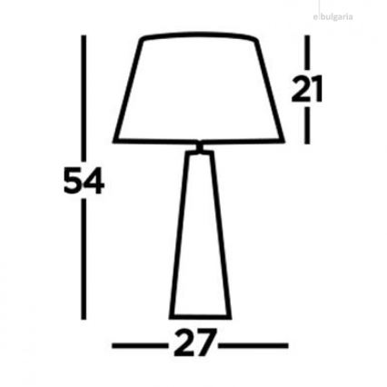 Searchlight - Laualamp MALDON 1xE27/60W/230V