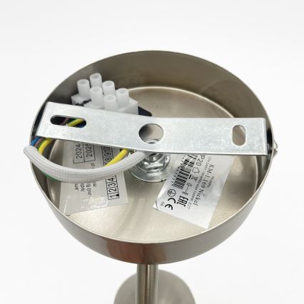 Seinavalgusti DONNA 1xE27/60W/230V nikkel