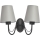 Seinavalgusti MALBO 2xE27/15W/230V hall/must
