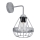 Seinavalgusti RING 1xE27/60W/230V hall