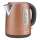 Sencor - Veekeetja 1,2 l 2150W/230V vask