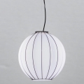 SIRU - Lühter SFERA 1xE27/60W/230V d. 32 cm must/valge Veneetsia klaas