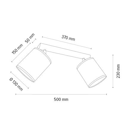 Kohtvalgusti BENITA 2xE27/25W/230V kreemikas/tamm – FSC sertifitseeritud