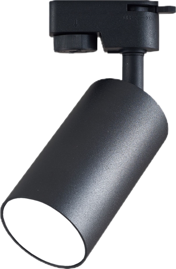 Spott 1-faasilisse liistvalgustussüsteemi 1xGU10/10W/230V, must