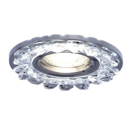 Süvistatav valgusti EYE 1xGU10/35W/230V