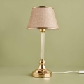 Töölamp AYD 1xE27/40W/230V beež/kuldne