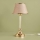 Töölamp AYD 1xE27/40W/230V beež/kuldne