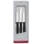 Victorinox - Köögiviljanugade komplekt 3 tk must