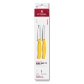 Victorinox - Köögiviljanugade komplekt SWISS CLASSIC 8 cm 2 tk kollane