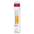 Victorinox - Köögiviljanugade komplekt SWISS CLASSIC 8 cm 2 tk kollane