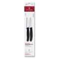 Victorinox - Köögiviljanugade komplekt SWISS CLASSIC 8 cm 2 tk must