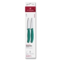 Victorinox - köögiviljanugade komplekt SWISS CLASSIC 8 cm 2 tk türkiissinine