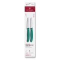 Victorinox - Köögiviljanugade komplekt SWISS CLASSIC 8 cm 2 tk turkoos