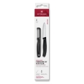 Victorinox – SWISS CLASSIC kööginoakomplekt koos koorijaga, must