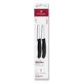 Victorinox - SWISS CLASSIC köögiviljanugade komplekt, 8 cm, 2 tk, must