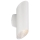 Westinghouse 63487 - hämardatav LED-välisseinavalgusti SKYLINE 2xLED/7,5W/230V IP44