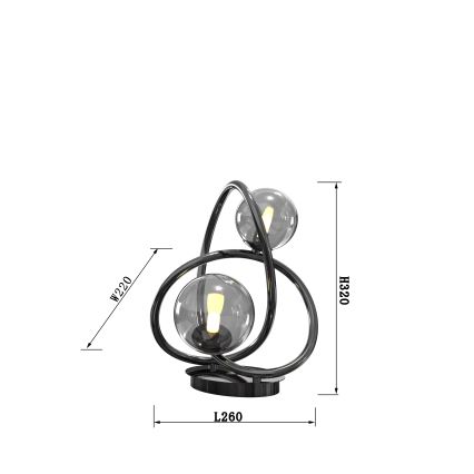 Wofi 8014-205 - LED Laualamp NANCY 2xG9/3,5W/230V must/läikiv kroom
