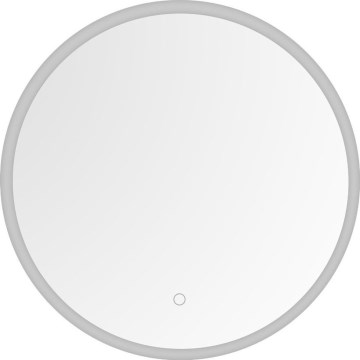 Zuma Line - LED-vannitoa seinapeegel taustvalgustusega LED/36W/230V 3000/4000/6000K läbimõõt 80 cm IP44