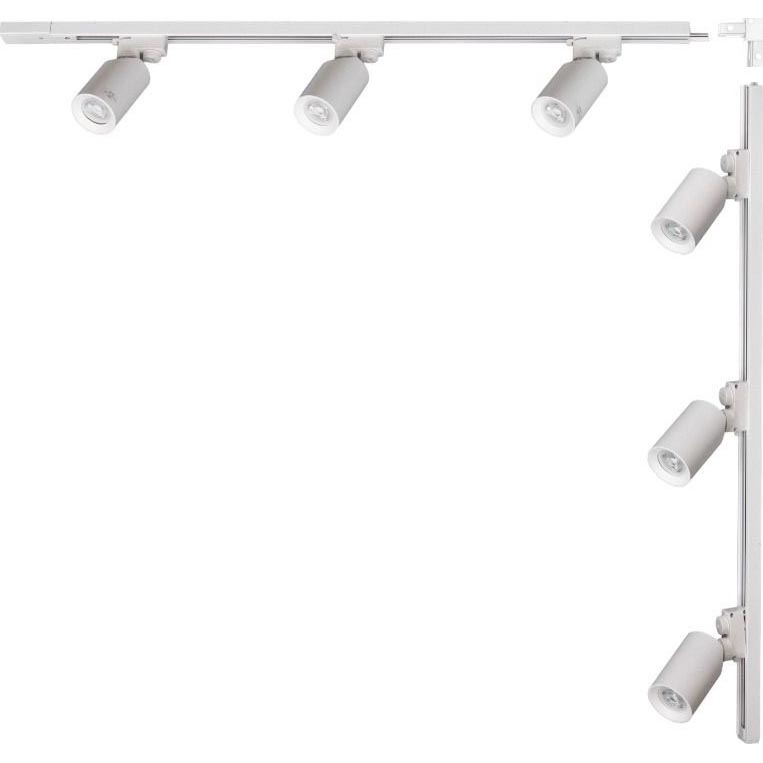 Zuma Line - Rööbaste süsteemi suunavalgusti 6xGU10/35W/230V valge