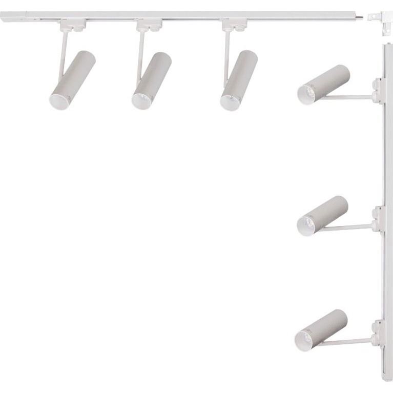 Zuma Line - Rööbasüsteemi punktvalgusti 6xGU10/35W/230V valge