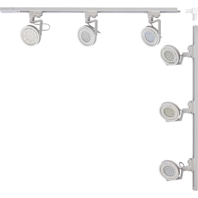 Zuma Line - Siinisüsteemi suunatav punktvalgusti 6xGU10/15W/230V valge